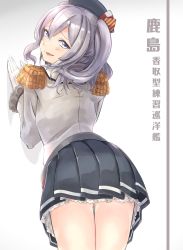 Rule 34 | 1girl, ailiner7060, character name, commentary request, epaulettes, from behind, gloves, gradient background, grey eyes, grey skirt, highres, jacket, kantai collection, kashima (kancolle), long sleeves, looking at viewer, looking back, military, military jacket, military uniform, miniskirt, pleated skirt, sidelocks, silver hair, skirt, solo, standing, twintails, uniform, wavy hair, white background, white gloves, white jacket