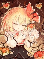 Rule 34 | 1girl, ahoge, ascot, black skirt, black vest, blonde hair, brown background, buttons, chinese lantern (plant), closed eyes, collared shirt, food, frilled ascot, frilled ribbon, frills, fruit, hair ribbon, hands up, highres, light particles, long sleeves, open mouth, puffy sleeves, red ascot, red ribbon, ribbon, ro.ro, rumia, shirt, short hair, skirt, skirt set, solo, touhou, upper body, vest
