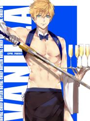 Rule 34 | 1boy, adapted costume, apron, arthur pendragon (fate), artoria pendragon (alter swimsuit rider) (fate), artoria pendragon (alter swimsuit rider) (fate) (cosplay), artoria pendragon (alter swimsuit rider) (second ascension) (fate), artoria pendragon (fate), blue background, blue bow, blue bowtie, bow, bowtie, butler, champagne flute, cosplay, cup, detached collar, drinking glass, excalibur (fate/prototype), fate/grand order, fate (series), male focus, pvc parfait, simple background, solo, tray, twitter username, waist apron, wrist cuffs