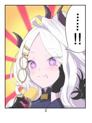 Rule 34 | !, !!, ..., 1girl, :3, black gloves, black horns, blue archive, commentary request, food, gloves, happy, highres, hina (blue archive), horns, oozumi 03, purple eyes, smile, solo, sparkling eyes, spoken ellipsis, tagme, upper body
