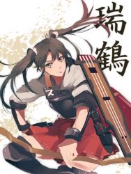 Rule 34 | 1girl, black hair, black thighhighs, bow, bow (weapon), fighting stance, hair bow, hakama, hakama short skirt, hakama skirt, holding, holding weapon, japanese clothes, kantai collection, long hair, looking at viewer, machinery, man naka, muneate, skirt, solo, standing, thighhighs, twintails, weapon, zettai ryouiki, zuikaku (kancolle)