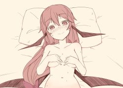 Rule 34 | alternate hairstyle, ayase yuuki (mikan mochi), bat wings, bed, blush, bow, collarbone, commentary request, completely nude, covering privates, covering breasts, dot nose, hair between eyes, hair bow, hair ribbon, hands on own chest, head wings, highres, koakuma, long hair, looking at viewer, low wings, lying, muted color, navel, nose blush, nude, out-of-frame censoring, pillow, ponytail, red bow, red eyes, red hair, ribbon, smile, sweat, touhou, tress ribbon, upper body, very long hair, wings