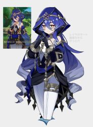 Rule 34 | 1girl, absurdres, black gloves, black sleeves, blue hair, blue hood, bodysuit, bracelet, bright pupils, chain, closed mouth, detached sleeves, front-seamed legwear, genshin impact, gloves, gold trim, hair ornament, highres, jewelry, layla (genshin impact), long hair, long sleeves, low twintails, merry-san, reference inset, seamed legwear, simple background, smile, solo, star (symbol), star hair ornament, steepled fingers, thighlet, tiara, twintails, very long hair, white background, white bodysuit, white pupils, yellow eyes