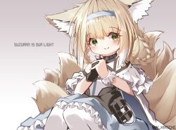 Rule 34 | 1girl, absurdres, animal ear fluff, animal ears, arknights, bare shoulders, black gloves, blonde hair, blue hairband, closed mouth, commentary, english text, fox ears, fox girl, fox tail, gloves, gradient background, green eyes, hairband, highres, infection monitor (arknights), interlocked fingers, kitsune, kyuubi, looking at viewer, material growth, multiple tails, oripathy lesion (arknights), own hands together, pantyhose, short hair, single glove, single wrist cuff, sitting, sky kirsche, smile, solo, suzuran (arknights), tail, upper body, white background, wrist cuffs