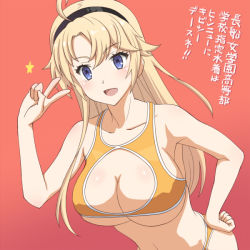 Rule 34 | 10s, 1girl, :d, ahoge, bikini, black hairband, blonde hair, blue eyes, breasts, cleavage, collarbone, commentary request, hairband, kohagura ellen, large breasts, leaning forward, long hair, looking at viewer, meow (nekodenki), open mouth, red background, simple background, smile, solo, star (symbol), swimsuit, toji no miko, translation request, underboob, v, yellow bikini