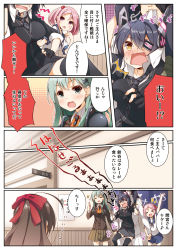 Rule 34 | &gt; &lt;, 10s, 1boy, 5girls, :d, > <, ^^^, ^ ^, admiral (kancolle), ahoge, akatsuki (kancolle), ascot, black gloves, black hair, black legwear, blue skirt, bow, brown hair, brown jacket, brown skirt, carrying, closed eyes, comic, eyepatch, closed eyes, fingerless gloves, gloves, green hair, hair bobbles, hair bow, hair ornament, hand grab, holding hands, headgear, highres, indoors, jacket, kantai collection, long hair, long sleeves, mamiya (kancolle), military, military uniform, multiple girls, necktie, open mouth, pink eyes, pink hair, pleated skirt, purple hair, red bow, sazanami (kancolle), school uniform, serafuku, short hair, short sleeves, shoulder carry, skirt, smile, suzuya (kancolle), sweatdrop, tenryuu (kancolle), thighhighs, translation request, twintails, uniform, wavy mouth, xd, yellow eyes, yume no owari