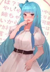 Rule 34 | 1girl, absurdres, belt, blue hair, brown belt, collarbone, commentary request, dress, highres, hiiragi mikoto, kotonoha aoi, long hair, looking at viewer, open mouth, puffy sleeves, red eyes, short sleeves, solo, translation request, twintails, voiceroid, white dress