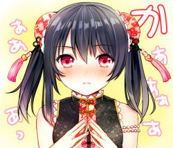 Rule 34 | 10s, 1girl, armlet, bad id, bad pixiv id, black hair, blush, bun cover, china dress, chinese clothes, clarinet (natsumi3230), double bun, dress, fingers together, frown, gem, hair bun, jewelry, kurata rine, looking at viewer, love live!, love live! school idol festival, love live! school idol project, nose blush, pearl (gemstone), red eyes, sleeveless, solo, tassel, twintails, yazawa nico