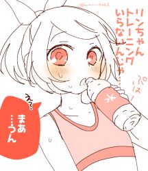 Rule 34 | 1girl, blush, bottle, bow, collarbone, drinking, flat chest, hair bow, hair ribbon, holding, holding bottle, kagamine rin, kawahara chisato, looking at viewer, monochrome, pink eyes, ponytail, ribbon, sketch, solo, sports bra, sweat, vocaloid, water bottle