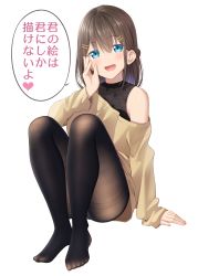 Rule 34 | 1girl, :d, black pantyhose, black shirt, blue eyes, blush, brown hair, brown shirt, commentary request, fine fabric emphasis, full body, gurande (g-size), hair between eyes, hair ornament, hairclip, hand up, highres, knees up, long sleeves, looking at viewer, no shoes, off shoulder, open mouth, original, panties, panties under pantyhose, pantyhose, shirt, simple background, sleeveless, sleeveless shirt, sleeves past wrists, smile, solo, thighband pantyhose, translation request, underwear, white background