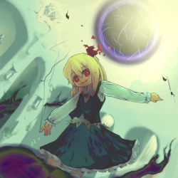 Rule 34 | 1girl, blonde hair, darkness, embodiment of scarlet devil, female focus, hair ribbon, red eyes, ribbon, rumia, short hair, solo, suisai (suisao), touhou
