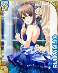 Rule 34 | 1girl, bare back, blue bow, blue dress, bow, breasts, brown hair, card (medium), character name, dress, female focus, flower, girlfriend (kari), green eyes, indoors, kamijo rui, long hair, medium breasts, night, official art, open mouth, qp:flapper, rose, small breasts, smile, solo, standing, tagme, wedding dress, white flower, white rose