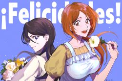 Rule 34 | 2girls, absurdres, apron, black eyes, black hair, bleach, blue background, bouquet, brown eyes, closed mouth, flower, highres, holding, holding bouquet, holding flower, inoue orihime, jou (jo jjo), kuchiki rukia, long hair, looking at viewer, multiple girls, open mouth, orange hair, puffy sleeves, red hair, shirt, short sleeves, simple background, spanish text, teeth, tongue, translated, upper teeth only, white apron, white flower, white shirt, yellow shirt