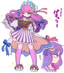 Rule 34 | 1girl, adapted costume, book, bow, crescent, crescent hair ornament, dress, hair ornament, hair ribbon, hat, heterochromia, jewelry, long hair, mashuu masaki, mob cap, necklace, one eye closed, patchouli knowledge, purple eyes, purple hair, ribbon, slippers, solo, touhou, tress ribbon, yellow eyes
