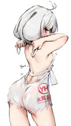 Rule 34 | 1girl, absurdres, ahoge, artist name, backless dress, backless outfit, breasts, commentary, cowboy shot, dress, dressing, from behind, grey hair, highres, no bra, original, plastic bag dress, product placement, pugwit, red eyes, short hair, sideboob, simple background, small breasts, solo, white background, white dress, yonghui superstores