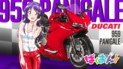 Rule 34 | 10s, 1girl, bakuon!!, bare shoulders, ducati, ducati 959 panigale, eyecatch, glasses, hair ribbon, hand on own cheek, hand on own face, highres, leather, leather pants, long hair, looking at viewer, minowa hijiri, motor vehicle, motorcycle, non-web source, pants, purple hair, red pants, ribbon, screencap, shirt, sleeveless, sleeveless shirt, smile, solo
