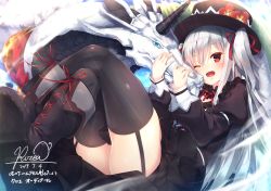 Rule 34 | 1girl, blush, boots, breasts, chloe audiard, dragon, feet out of frame, grey hair, hair ribbon, highres, long hair, long sleeves, looking at viewer, medium breasts, miniskirt, one eye closed, open mouth, red eyes, red ribbon, ribbon, skirt, sky, smile, solo, thighs, tou no shita no exercitus, two side up, very long hair