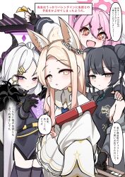 +_+ 4girls :d bare_shoulders black_coat black_dress black_gloves black_hair blonde_hair blue_archive blue_necktie blush box braid braided_bun china_dress chinese_clothes coat demon_girl demon_horns double_bun dragon_print dress fang fingerless_gloves forehead fur_trim gift gift_box gloves grey_eyes hair_between_eyes hair_bun hair_ornament hairclip hand_on_another&#039;s_shoulder highres hina_(blue_archive) holding holding_box holding_suitcase horns jacket kisaki_(blue_archive) koyuki_(blue_archive) long_hair multiple_girls necktie nezumin open_mouth pantyhose pink_eyes pink_hair purple_eyes purple_thighhighs reaching reaching_towards_viewer seia_(blue_archive) sidelocks sleeves_past_fingers sleeves_past_wrists smile suitcase thighhighs twintails white_dress white_hair white_jacket white_pantyhose yellow_eyes