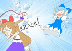 Rule 34 | 2girls, :d, arms up, barefoot, belt, blue background, blue bow, blue dress, blue hair, blue ribbon, bow, broken, brown hair, chibi, cirno, commentary, cowboy shot, detached wings, dress, emphasis lines, english text, failure, full body, hair bow, hair ribbon, headshot, horn bow, horn ornament, horn ribbon, horns, ibuki suika, ice, ice wings, leaning forward, long hair, mazume, multiple girls, no nose, o3o, o o, open mouth, puffy short sleeves, puffy sleeves, purple bow, purple ribbon, purple skirt, ribbon, rubber band, shirt, short hair, short sleeves, skirt, sleeveless, slingshot (weapon), smile, touhou, white background, white shirt, wings