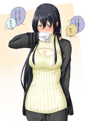 Rule 34 | 10s, 1girl, blush, breasts, cleavage, cleavage cutout, clothing cutout, female admiral (kancolle), highres, kantai collection, large breasts, long hair, meme attire, niwatazumi, open-chest sweater, ribbed sweater, sweater, tatebayashi sakurako, translation request, very long hair