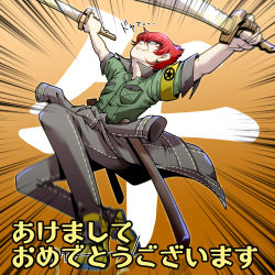 Rule 34 | 1boy, clothes around waist, dual wielding, emphasis lines, grey eyes, grin, holding, holding sword, holding weapon, jacket, jacket around waist, male focus, megami tensei, minazuki sho, new year, orobas, persona, persona 4, persona 4: the ultimate in mayonaka arena, red hair, scar, shin megami tensei, short hair, smile, solo, sword, tokiwa (mukoku), translation request, weapon