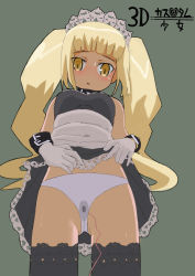 Rule 34 | bad id, bad pixiv id, blonde hair, blush, clothes lift, dress, dress lift, drill hair, gloves, long hair, maid, panties, pussy juice, sex toy, sharekoube, skirt, skirt lift, solo, stain, thighhighs, twintails, underwear, vibrator, vibrator under clothes, vibrator under panties, yellow eyes