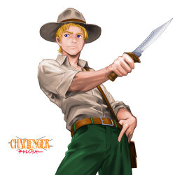 Rule 34 | 1boy, belt, blonde hair, blue eyes, brown bag, brown belt, brown headwear, brown shirt, challenger, challenger (character), closed mouth, collared shirt, copyright name, cowboy shot, green pants, highres, holding, holding knife, holding weapon, knife, male focus, minamoto80486, pants, shirt, short hair, simple background, solo, thumb in beltline, weapon, white background