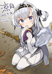 Rule 34 | 1girl, 1other, absurdres, blurry, bodysuit, breasts, broom, character name, commentary request, covering own mouth, dated, depth of field, elbow gloves, food, fujii rino, gloves, grey eyes, grey hair, grey jacket, hachimaki, hair between eyes, headband, highres, jacket, jacket on shoulders, kantai collection, kneeling, long hair, looking at viewer, medium breasts, one side up, pantyhose, pleated skirt, school uniform, serafuku, skirt, suzutsuki (kancolle), sweet potato, twitter username, white bodysuit, white gloves, white pantyhose, white skirt