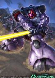 Rule 34 | black tri-stars, cloud, dom (mobile suit), dust, energy sword, glowing, glowing eye, gundam, gundam arsenal base, holding, holding sword, holding weapon, king of unlucky, mecha, mobile suit gundam, mountain, no humans, official art, one-eyed, purple eyes, robot, science fiction, skating, sky, sword, weapon