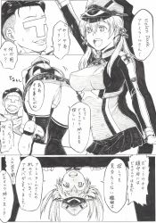 Rule 34 | 10s, 1girl, admiral (kancolle), comic, crotch seam, gloves, greyscale, hair ornament, hat, highres, kantai collection, long hair, military, military uniform, monochrome, panties, peaked cap, prinz eugen (kancolle), sawamin, translation request, twintails, underwear, uniform