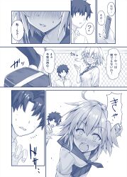 Rule 34 | 1boy, 1girl, bag, blush, breasts, cellphone, closed eyes, comic, duffel bag, faceless, faceless male, fate/grand order, fate (series), fujimaru ritsuka (male), greyscale, highres, holding, holding phone, jeanne d&#039;arc alter (fate), koyuki (kotatsu358), large breasts, monochrome, open mouth, parted lips, phone, pleated skirt, school uniform, short hair, skirt, smartphone, speech bubble, teeth, translation request, upper teeth only