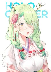 Rule 34 | 1girl, absurdres, apron, ceres fauna, ceres fauna (new year), flower, glasses, hair flower, hair ornament, highres, hololive, hololive english, horns, japanese clothes, kasagi uwu, maid, maid apron, virtual youtuber