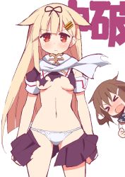 Rule 34 | &gt; &lt;, 10s, 2girls, 9law, bad id, bad pixiv id, blonde hair, blush, bow, breasts, brown hair, closed eyes, fang, hair bow, hair flaps, hair ornament, hair ribbon, hairclip, ikazuchi (kancolle), kantai collection, long hair, looking at viewer, multiple girls, navel, oekaki, open mouth, panties, red eyes, revision, ribbon, school uniform, serafuku, short hair, short sleeves, simple background, skirt, small breasts, torn clothes, underwear, white background, white panties, yuudachi (kancolle)