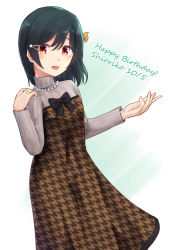 Rule 34 | 1girl, absurdres, artist name, artist request, black bow, black hair, bow, bowtie, breasts, brown dress, brown skirt, dark green hair, dress, floating hair, grey sweater, hair between eyes, hair ornament, hairclip, highres, jewelry, long sleeves, looking at viewer, love live!, love live! nijigasaki high school idol club, love live! school idol festival, mifune shioriko, miniskirt, necklace, orange eyes, parted lips, pearl necklace, plaid, plaid dress, plaid skirt, pleated, pleated dress, pleated skirt, red eyes, short hair, skirt, small breasts, smile, solo, sweater, turtleneck, turtleneck sweater, white background