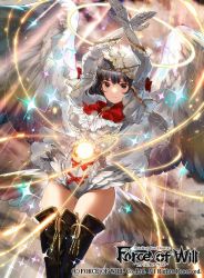 Rule 34 | 1girl, black eyes, black hair, bodysuit, boots, bow, bowtie, circlet, cloud, cloudy sky, company name, feathered wings, force of will, gloves, mayo (becky2006), official art, sky, solo, sparkle, wings