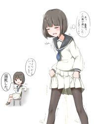 Rule 34 | 1girl, black eyes, black pantyhose, black sailor collar, blue neckerchief, blunt bangs, blush, brown footwear, brown hair, chair, chibi, chibi inset, classroom, closed eyes, clothes lift, crossed legs, embarrassed, female focus, full body, half-closed eyes, hand up, holding, indoors, japanese text, lifting own clothes, long sleeves, miniskirt, multiple views, neckerchief, open mouth, original, pantyhose, pee, peeing, peeing self, pleated skirt, sailor collar, school uniform, serafuku, shiny clothes, shirt, shoes, short hair, simple background, sitting, skirt, skirt lift, speech bubble, standing, talking, tears, thought bubble, translation request, trembling, wet, wet clothes, white background, white shirt, white skirt, zagashira
