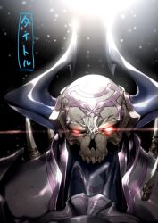 Rule 34 | armor, commentary request, dark background, eiri (eirri), fate/grand order, fate (series), glowing, glowing eyes, helmet, horns, king hassan (fate), male focus, mask, red eyes, shoulder armor, shoulder spikes, skull, skull mask, solo, spikes, translation request, upper body