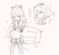 Rule 34 | 10s, 1boy, 1girl, admiral (kancolle), blush, bow, embarrassed, greyscale, hair bow, hair ornament, hairclip, have to pee, kantai collection, koorimizu, lap pillow, long hair, monochrome, school uniform, serafuku, simple background, sleeping, sweat, text focus, thighhighs, translation request, trembling, yamakaze (kancolle)