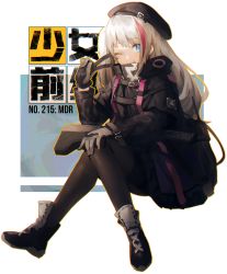 Rule 34 | 1girl, ankle boots, assault rifle, automatic rifle, battle rifle, beret, black footwear, black gloves, black hat, black pantyhose, blue eyes, boots, breasts, buckle, bullpup, carbine, character name, coat, desert tech mdr, full body, girls&#039; frontline, gloves, grey hair, gun, hand on own knee, hat, heterochromia, highres, holding, holding gun, holding weapon, logo, long hair, looking at viewer, mdr (girls&#039; frontline), medium breasts, mncpa, multicolored hair, one eye closed, one side up, pantyhose, pink eyes, pink hair, rifle, side ponytail, sidelocks, sitting, smile, solo, strap, streaked hair, transparent background, v, weapon