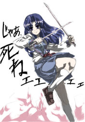 Rule 34 | 00s, asakura ryouko, school uniform, serafuku, solo, suzumiya haruhi no yuuutsu, sword, tokyo (great akuta), weapon