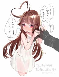 Rule 34 | 1girl, ahoge, blush, brown hair, commentary request, dress, grabbing another&#039;s hand, heart, heart ahoge, kanro ame (ameko), kantai collection, kuma (kancolle), long hair, red eyes, see-through, sleeveless, sleeveless dress, sundress, translation request, very long hair, white background, white dress