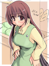 Rule 34 | 1girl, apron, bread, caitin, female focus, food, long hair, mabinogi, ryo (liver sashi daisuki!), shop, solo, supermarket