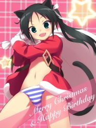 Rule 34 | 1girl, :d, animal ears, bad id, bad pixiv id, black hair, cat ears, cat tail, fang, francesca lucchini, fudama, gloves, green eyes, happy birthday, long hair, merry christmas, navel, open clothes, open mouth, panties, sack, santa costume, smile, solo, star (symbol), strike witches, striped clothes, striped legwear, striped panties, tail, twintails, underwear, white gloves, world witches series