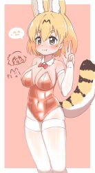 Rule 34 | 2girls, absurdres, animal ears, bare shoulders, black hair, blonde hair, blush, bow, bowtie, breasts, chai chai huishi, cleavage, commentary, covered navel, detached collar, elbow gloves, extra ears, gloves, highres, kaban (kemono friends), kemono friends, large breasts, leotard, looking at viewer, lucky beast (kemono friends), multiple girls, playboy bunny, red leotard, serval (kemono friends), serval print, short hair, smile, strapless, strapless leotard, symbol-only commentary, tail, thighhighs, traditional bowtie, v