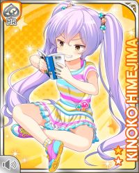 Rule 34 | 1girl, brown eyes, card (medium), character name, closed mouth, crossed legs, food-themed hair ornament, girlfriend (kari), grin, hair ornament, himejima kinoko, long hair, official art, purple hair, qp:flapper, shirt, shoes, sitting, skirt, smile, sneakers, sparkle, sportswear, striped clothes, striped shirt, striped skirt, tennis uniform, twintails, v-shaped eyebrows, very long hair, white shirt, white skirt, yellow background