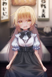Rule 34 | 1girl, absurdres, alternate costume, black bow, black bowtie, black ribbon, black skirt, blonde hair, blurry, blurry background, bow, bowtie, buttons, commentary request, crescent, crescent pin, hair ribbon, highres, kantai collection, logiclr, long hair, low twintails, open mouth, ribbon, satsuki (kancolle), shirt, short sleeves, skirt, solo, twintails, white shirt, yellow eyes