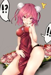 Rule 34 | !, !!, !?, 1girl, ?, ^^^, bare shoulders, black panties, blush, breasts, bun cover, china dress, chinese clothes, cowboy shot, double bun, dress, artistic error, flower, groin, hair between eyes, hair bun, hand on breast, hand on own chest, hand up, houdukixx, ibaraki kasen, large breasts, looking at viewer, naked tabard, nipples, no bra, open mouth, panties, pink eyes, pink hair, short hair, sideboob, solo, spoken exclamation mark, spoken question mark, surprised, tabard, teoshiguruma, thighs, touhou, underwear