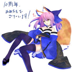 Rule 34 | 10s, 1girl, absurdres, animal ears, bad id, bad pixiv id, black thighhighs, bow, denpaken pochi, detached sleeves, fate/extra, fate (series), fox ears, fox tail, hair bow, highres, japanese clothes, pink hair, pochi (potihouse), solo, tail, tamamo (fate), tamamo no mae (fate/extra), thighhighs, translation request, white background, yellow eyes