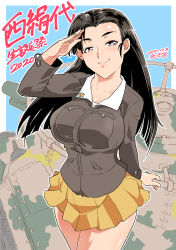 Rule 34 | 1girl, absurdres, asymmetrical bangs, birthday, black eyes, black hair, bright pupils, brown jacket, character name, chi-hatan military uniform, closed mouth, commentary, cowboy shot, girls und panzer, highres, jacket, long hair, long sleeves, looking at viewer, military, military uniform, military vehicle, miniskirt, motor vehicle, nishi kinuyo, on vehicle, outline, pleated skirt, salute, shinkuukan (tetsuo3), skirt, smile, solo, standing, star (symbol), straight hair, tank, translated, type 97 chi-ha, uniform, white outline, white pupils, yellow skirt