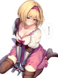 Rule 34 | 1girl, absurdres, aki663, blonde hair, blush, boots, breasts, brown eyes, brown thighhighs, cleavage, collarbone, djeeta (granblue fantasy), gauntlets, granblue fantasy, hair between eyes, hairband, highres, looking down, medium breasts, pink skirt, see-through, short hair, sitting, skirt, solo, thigh boots, thighhighs, wariza, wet, wet clothes
